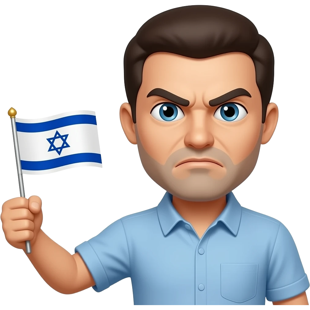 angry face holding an Israel flag emoji