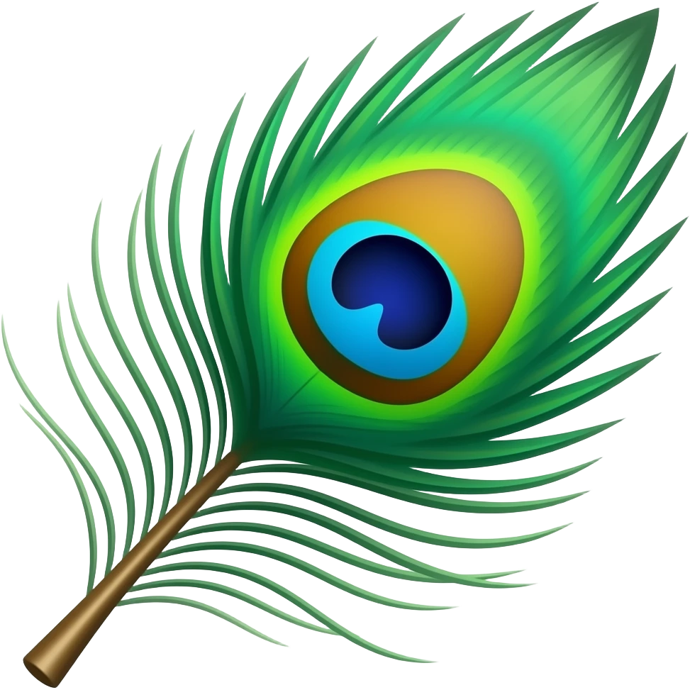 Peacock feather emoji