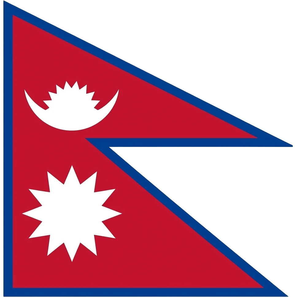 Flag of nepal emoji