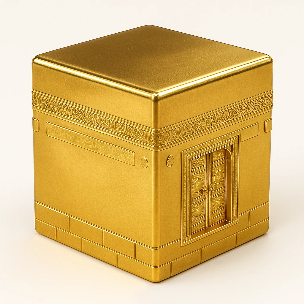 Al Kaaba emoji