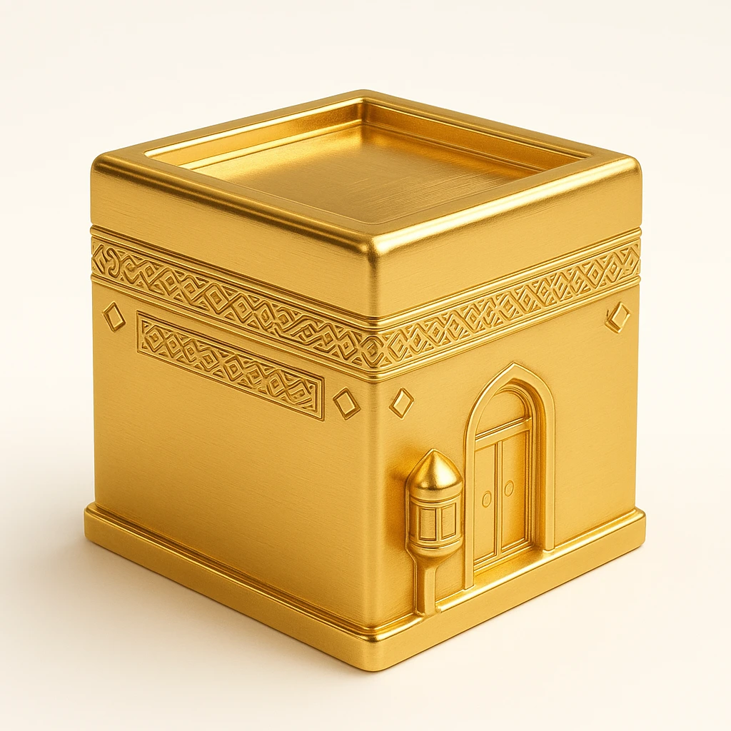 Al Kaaba emoji