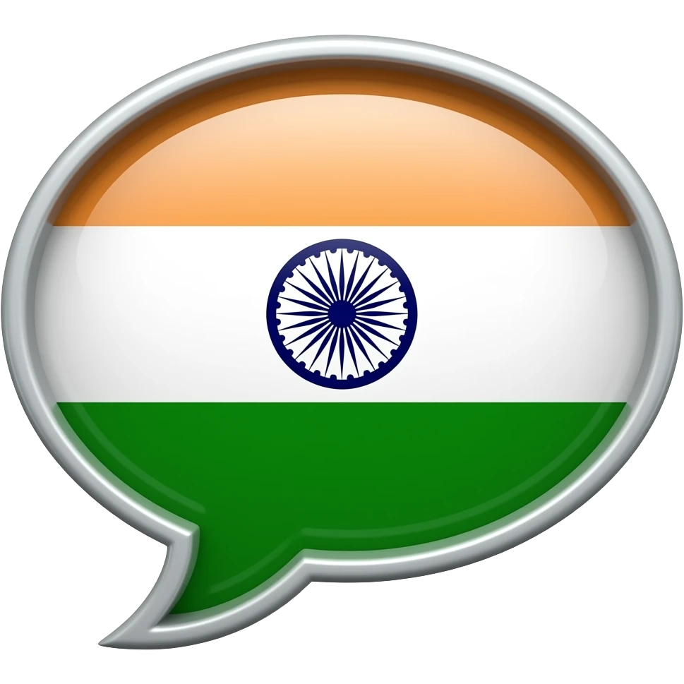 Speech bubble with the Indian flag emoji