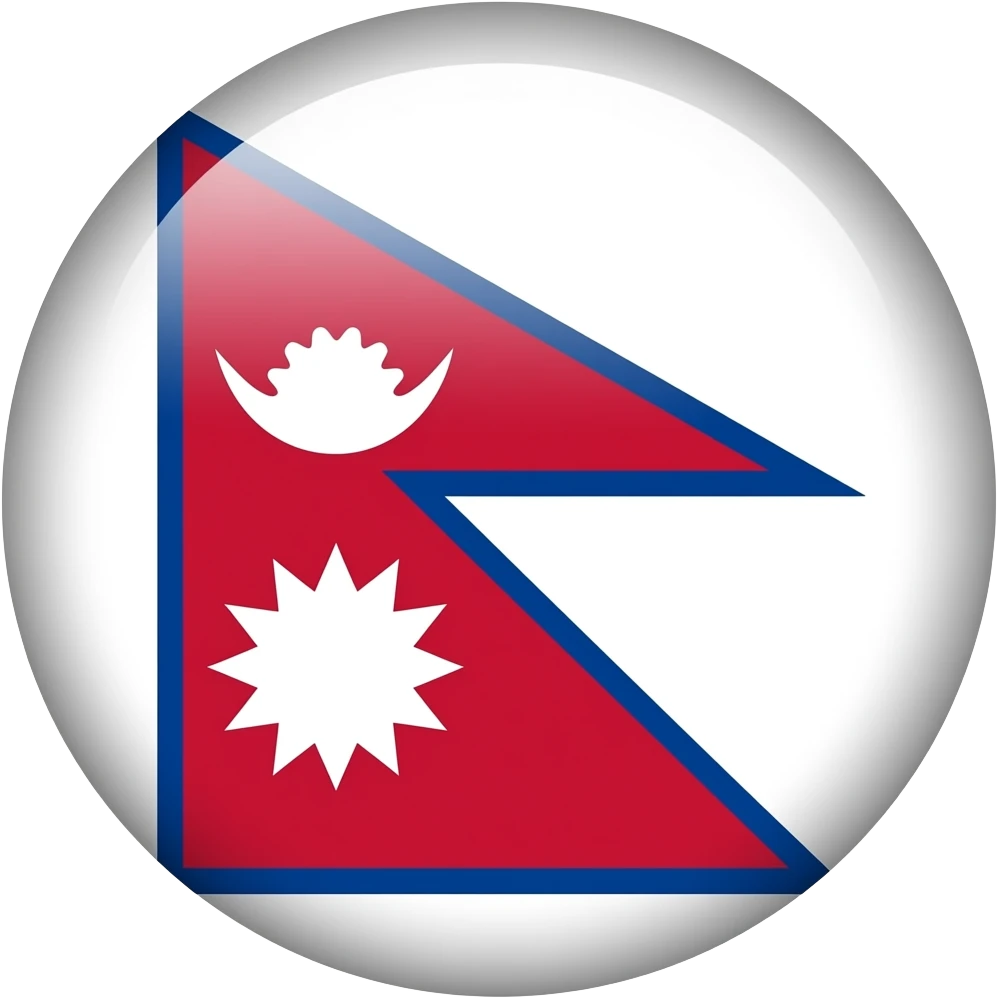 nepal button emoji