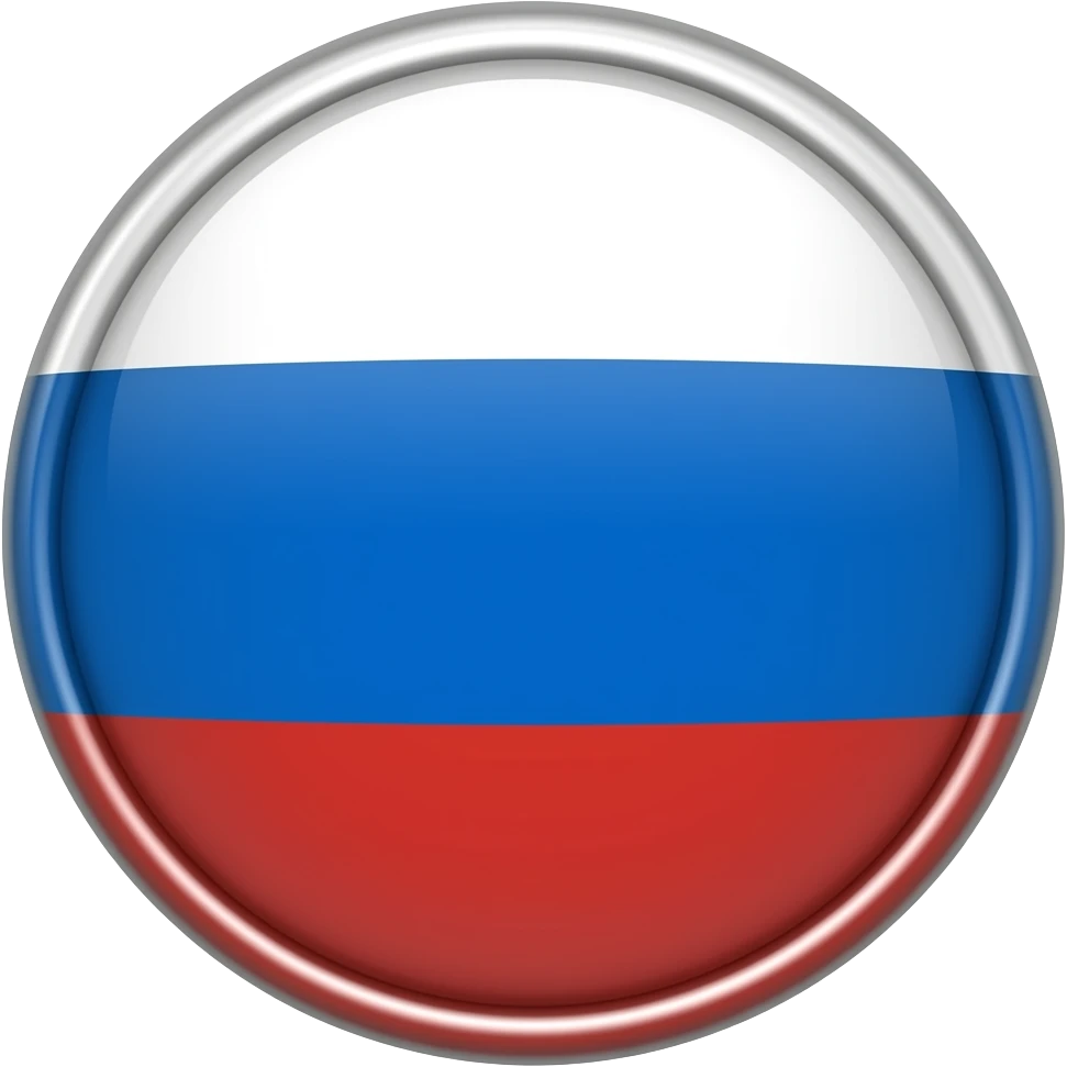 The flag of Russia is round without frames emoji