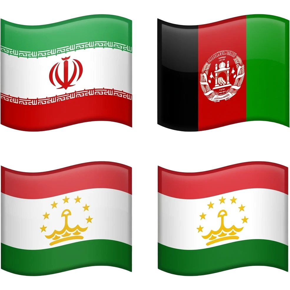 🇮🇷🇦🇫🇹🇯combined into 1 flag emoji
