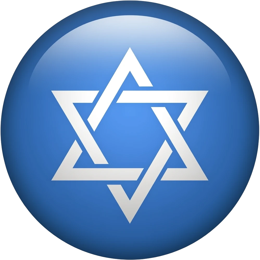 flag of monotheism emoji