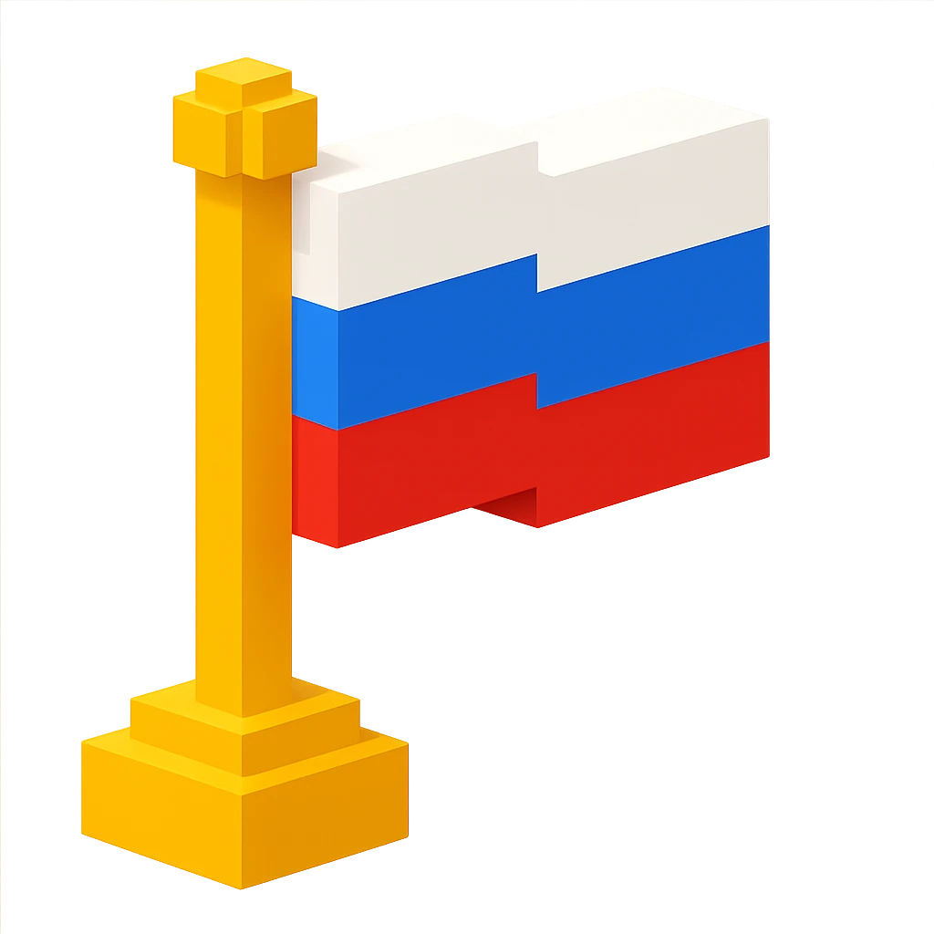Russian flag emoji