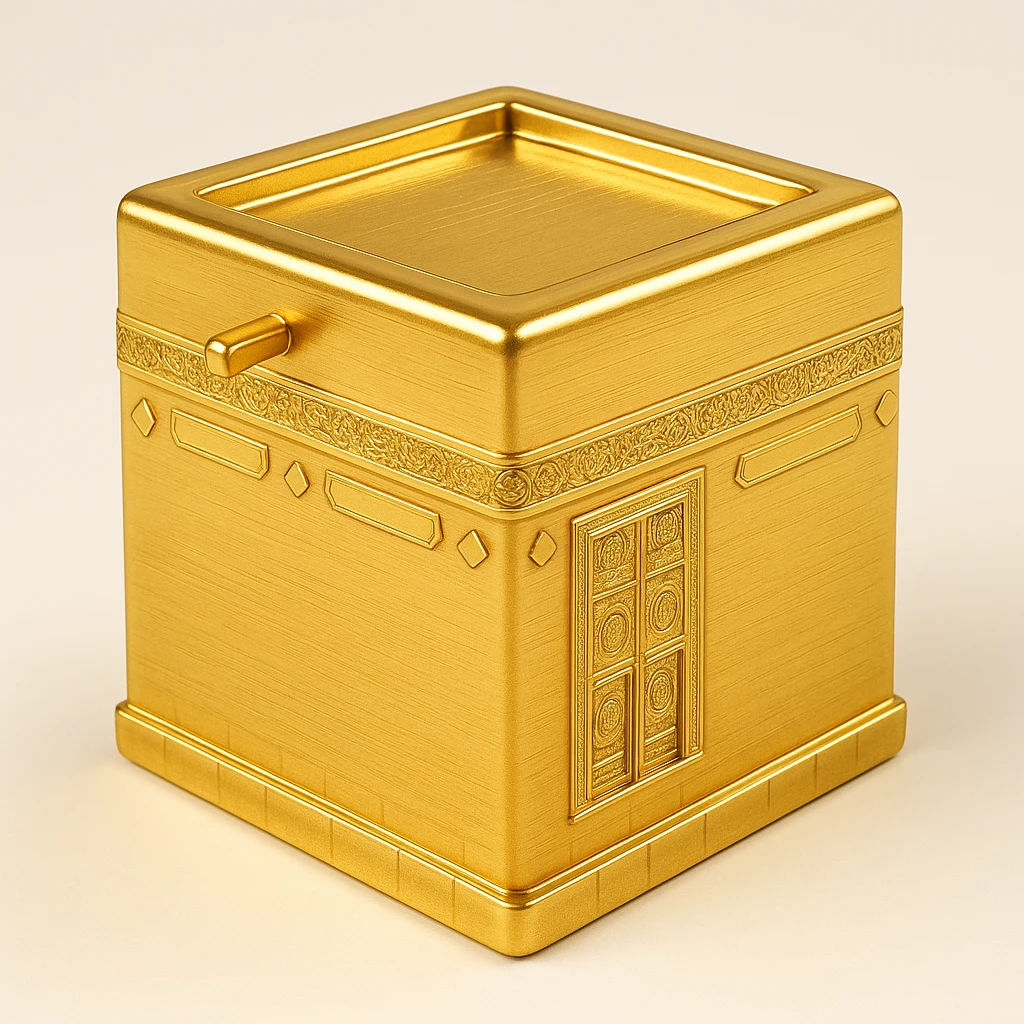 Al Kaaba emoji