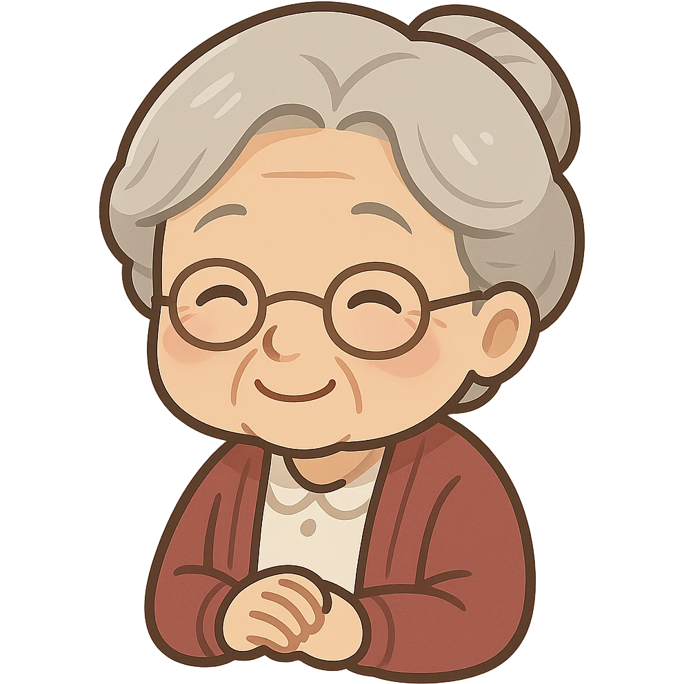 一个慈祥的老奶奶 emoji