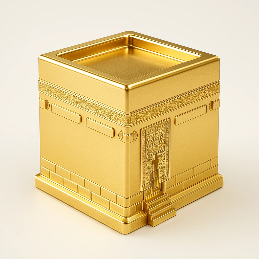 Al Kaaba emoji