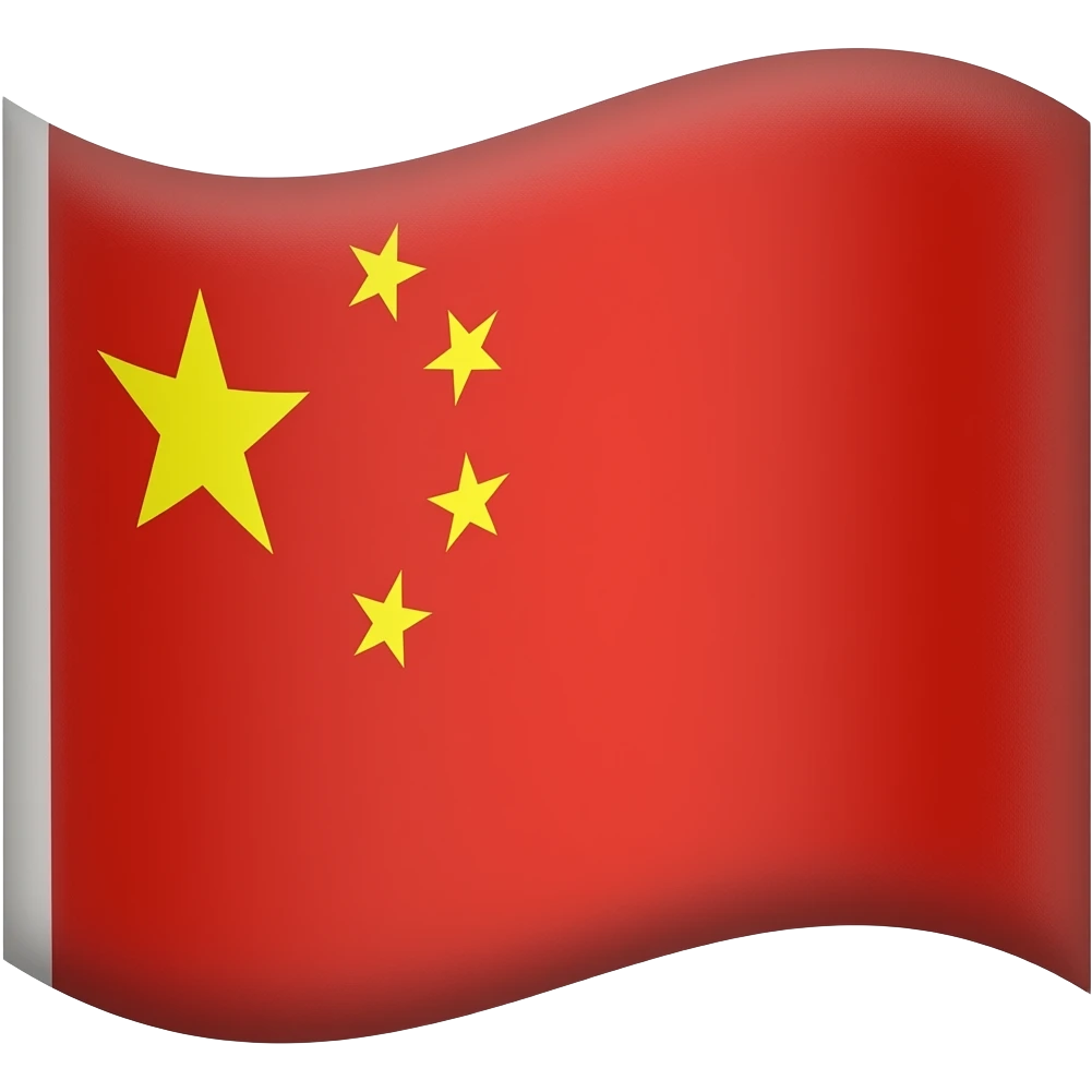 Flag of Chinese Nationalist party emoji