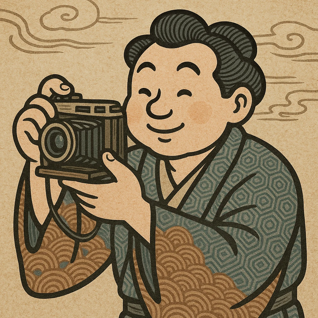 camera emoji