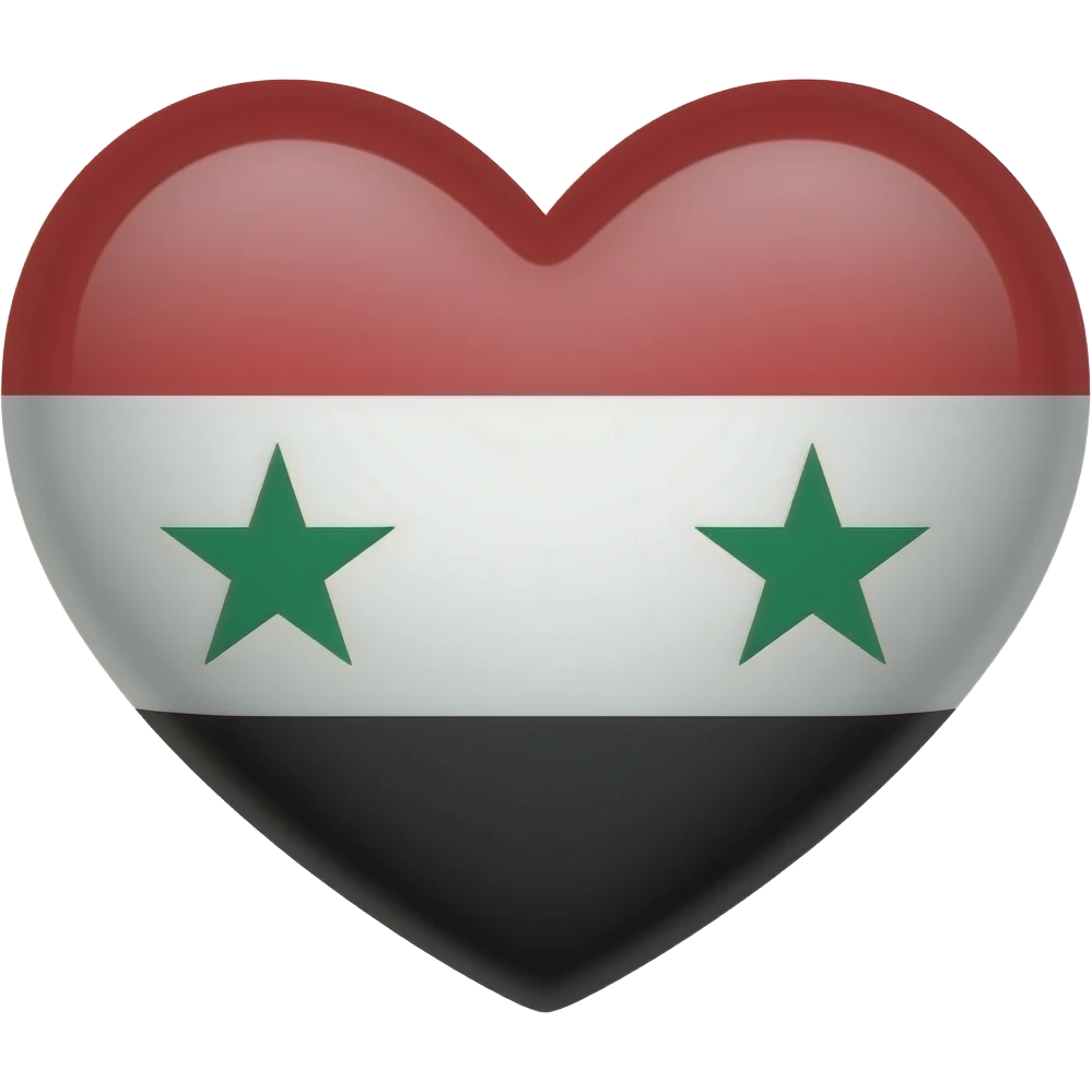 ايموجي علم سوريا على شكل قلب emoji