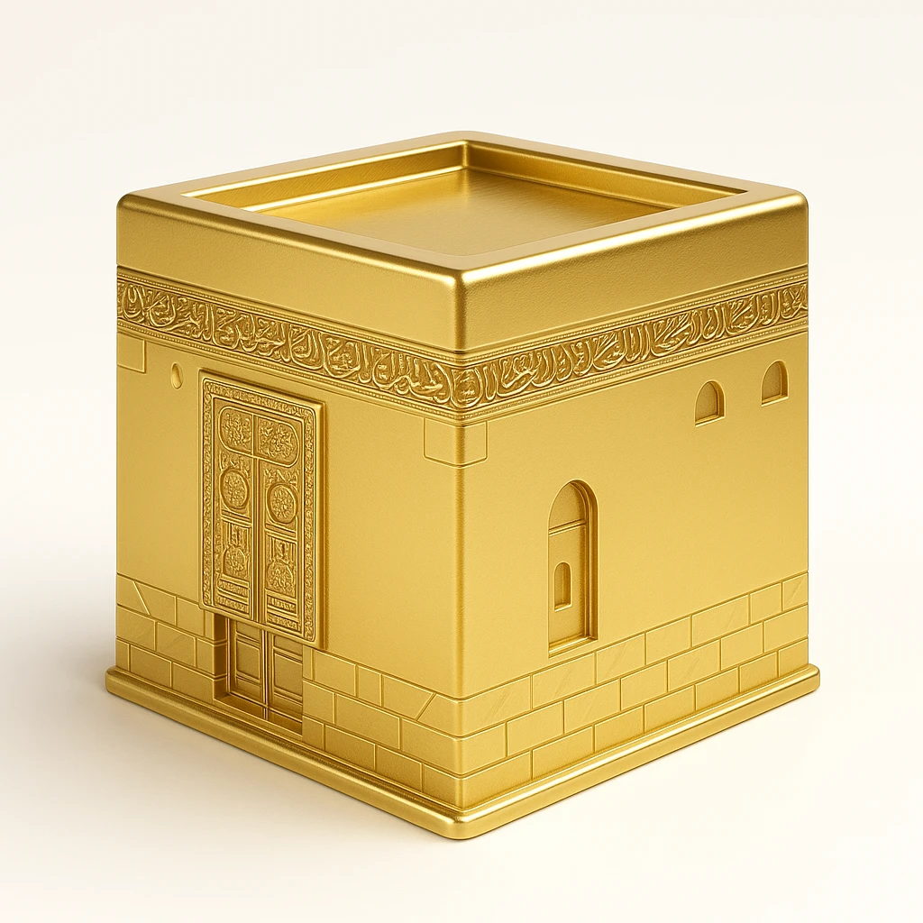 Al Kaaba emoji