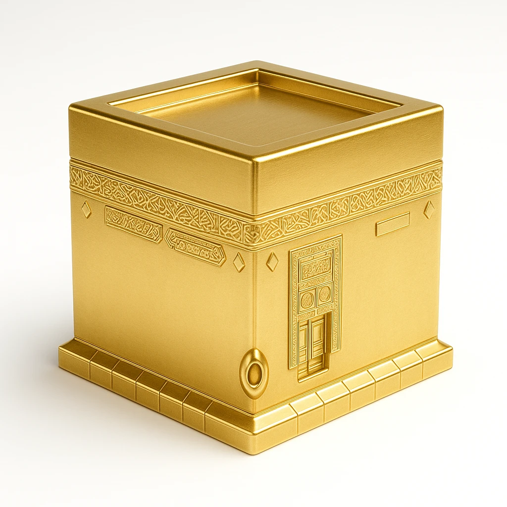 Al Kaaba emoji
