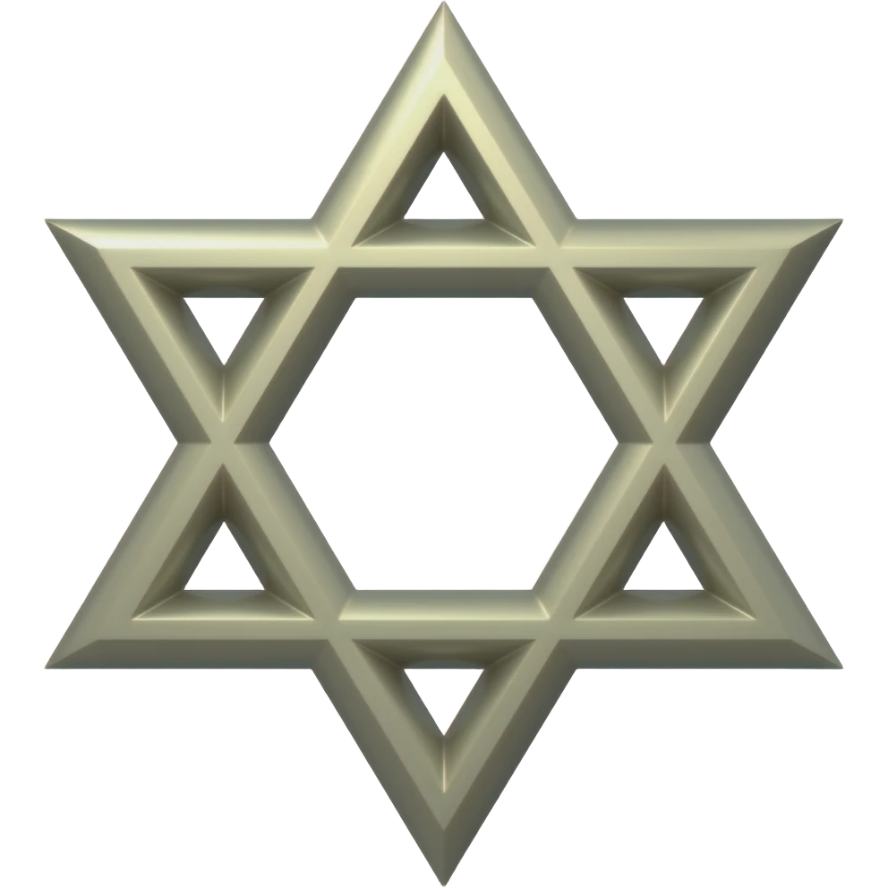 Звезда Давида и символ  ס emoji