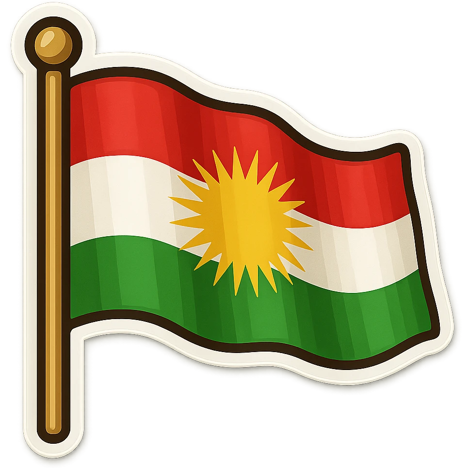 Create a vibrant and colorful sticker of the Kurdistan flag in a wavy and embossed style similar to the first reference image. Include the flagpole as shown. The sticker should have no cartoon elements, no eyes or legs, and be suitable for WhatsApp and Instagram with a transparent background. emoji
