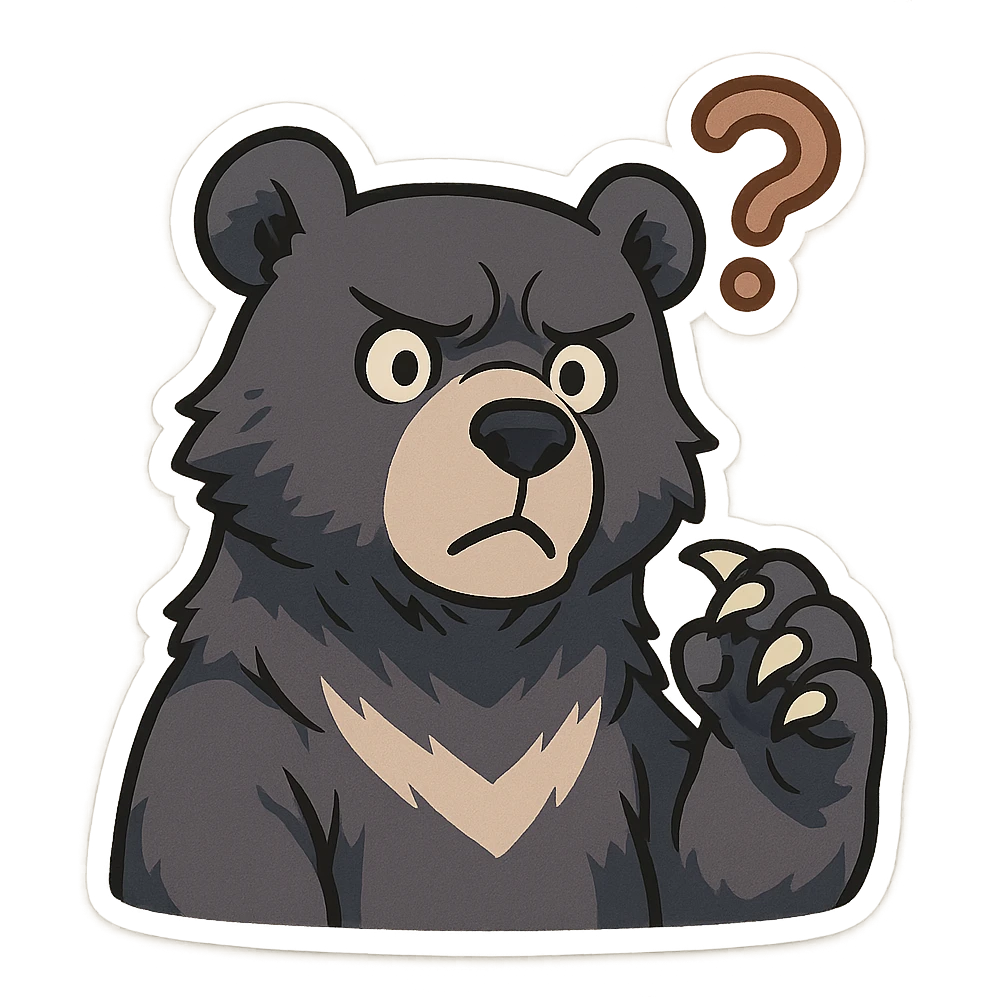 Tank the Bear from Solo Leveling, chibi style, looking confused with a question mark above the head emoji