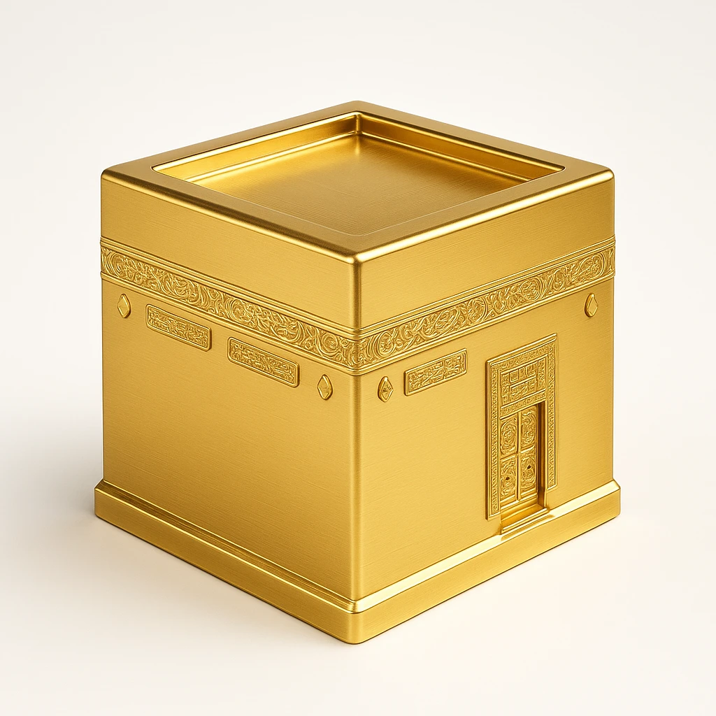 Al Kaaba emoji