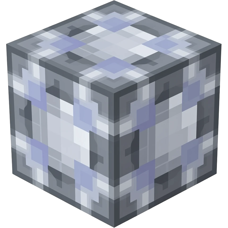 Minecraft Netherite bock emoji