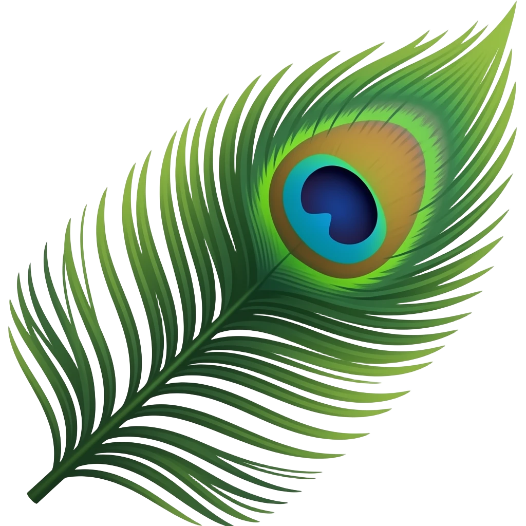 Peacock feather emoji