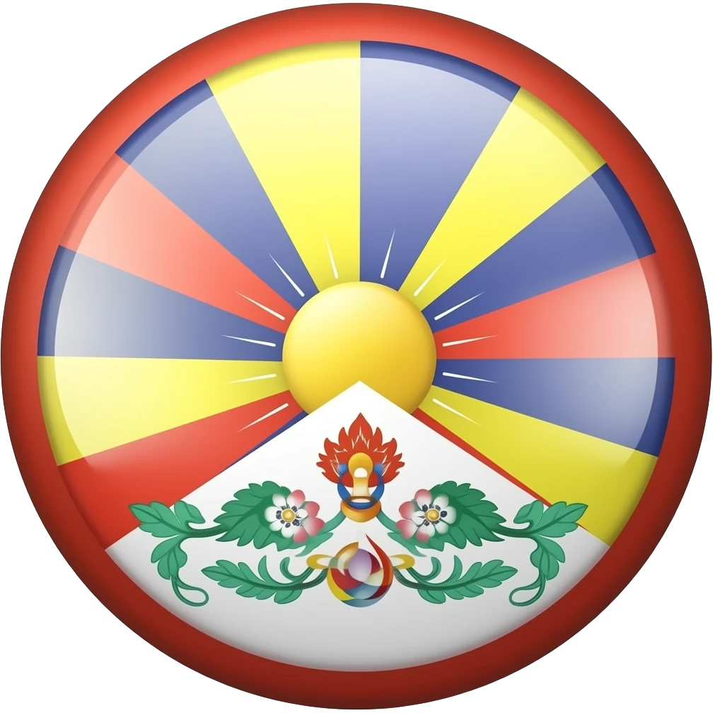 símbolo de ࿉ tibietano emoji