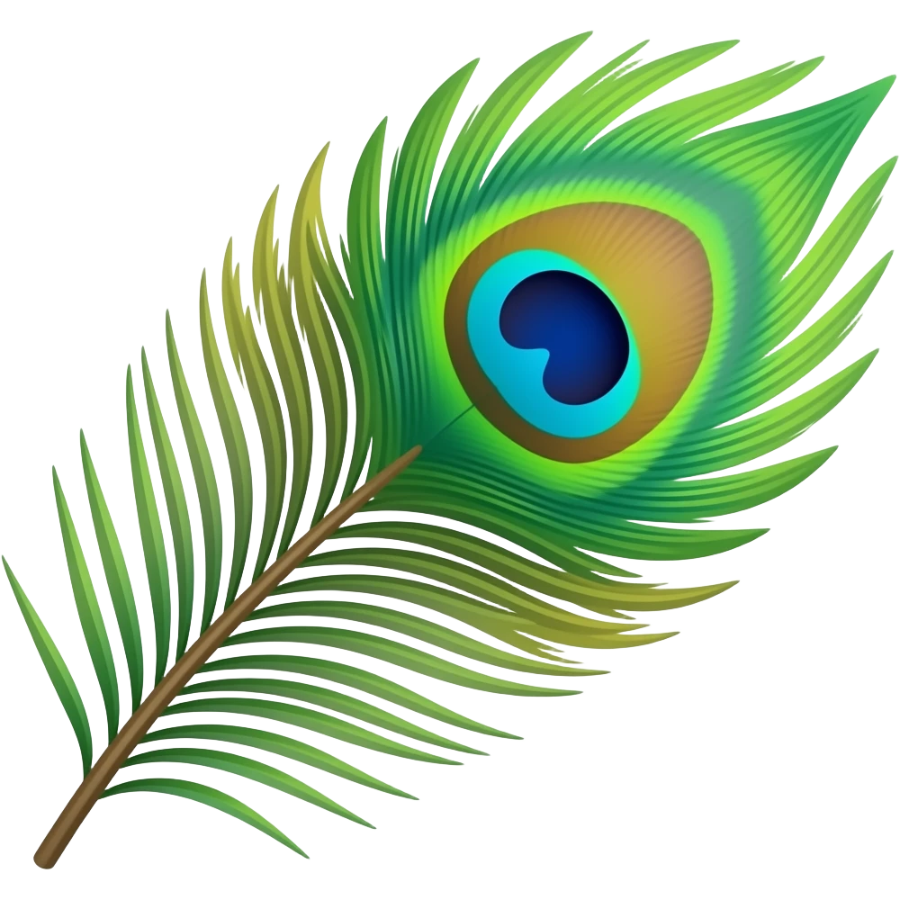 Peacock feather emoji