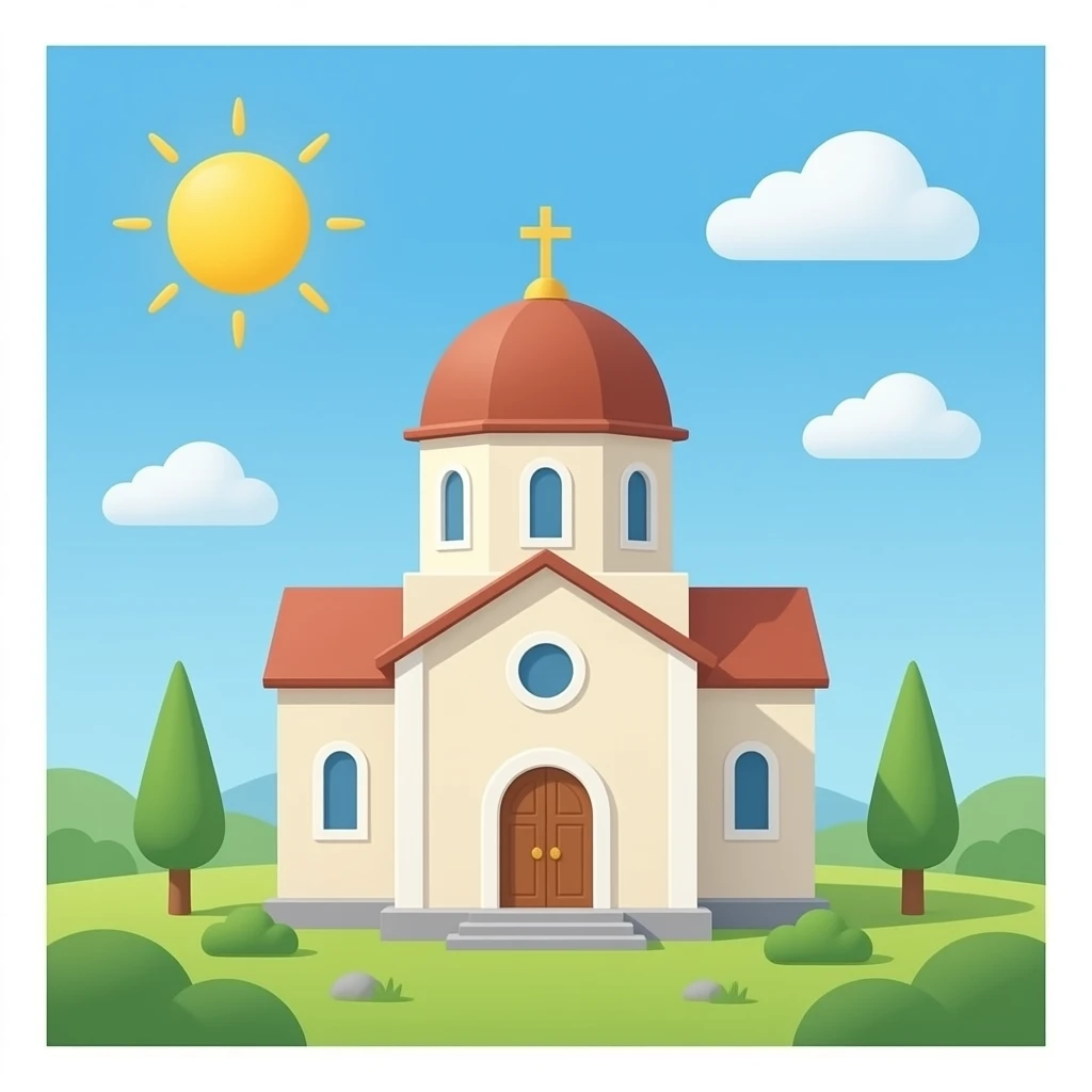 церквь с куполом emoji