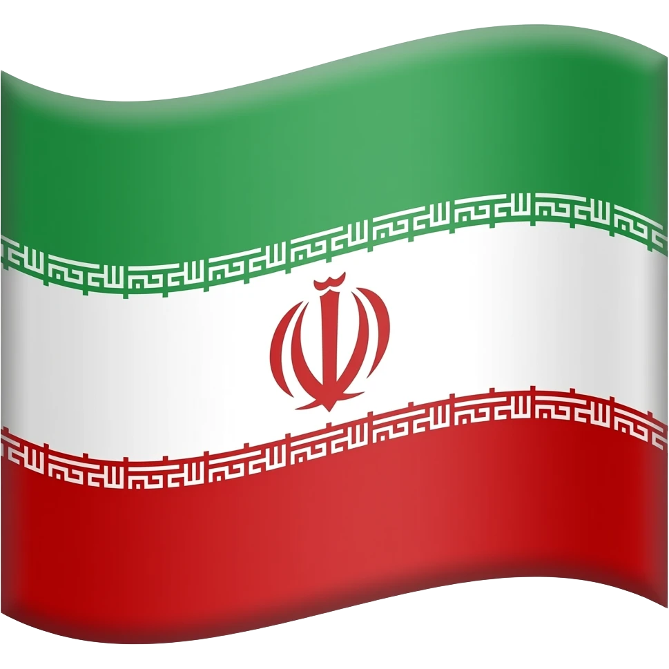 پرچم هخامنشیان ایران emoji