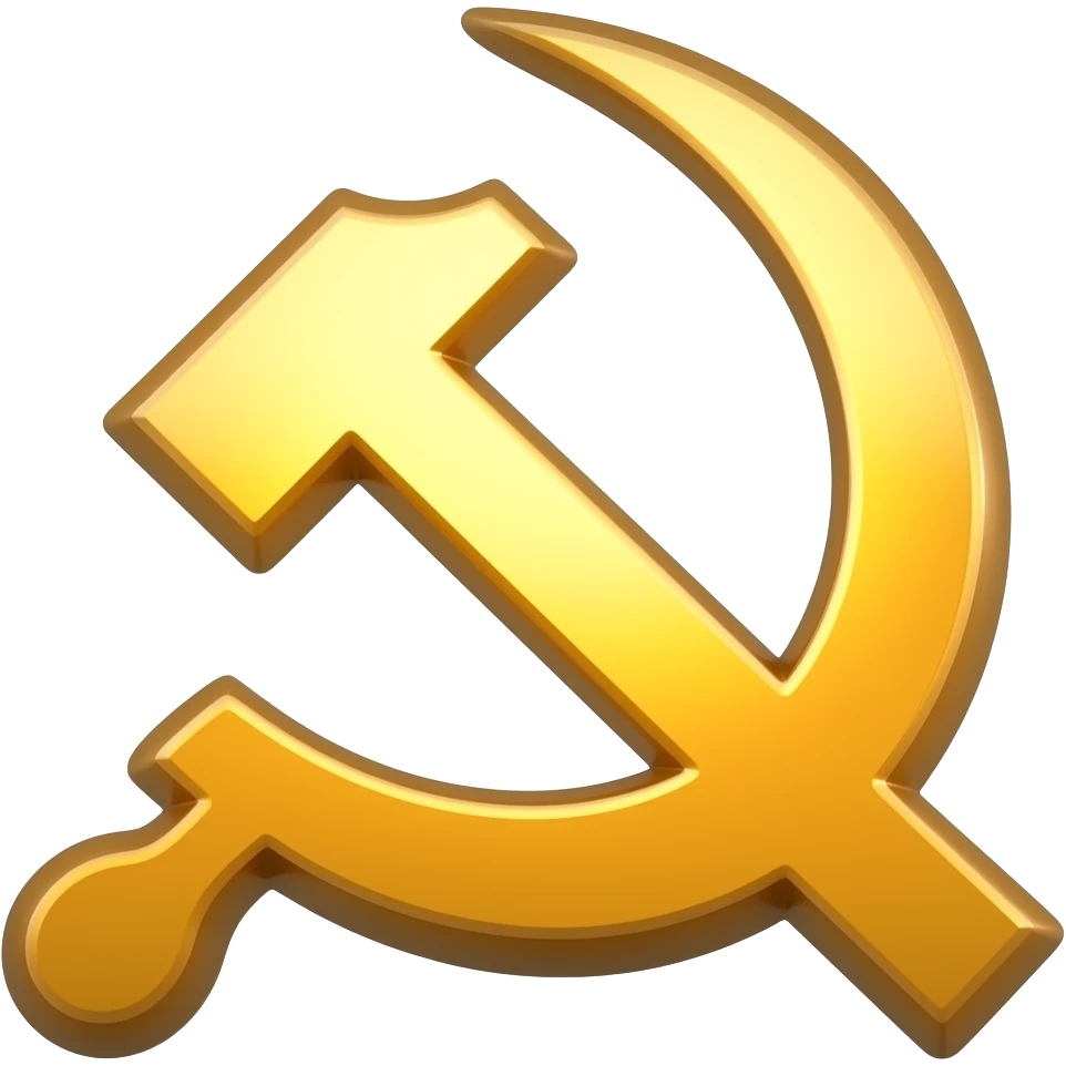 Symbole communiste emoji