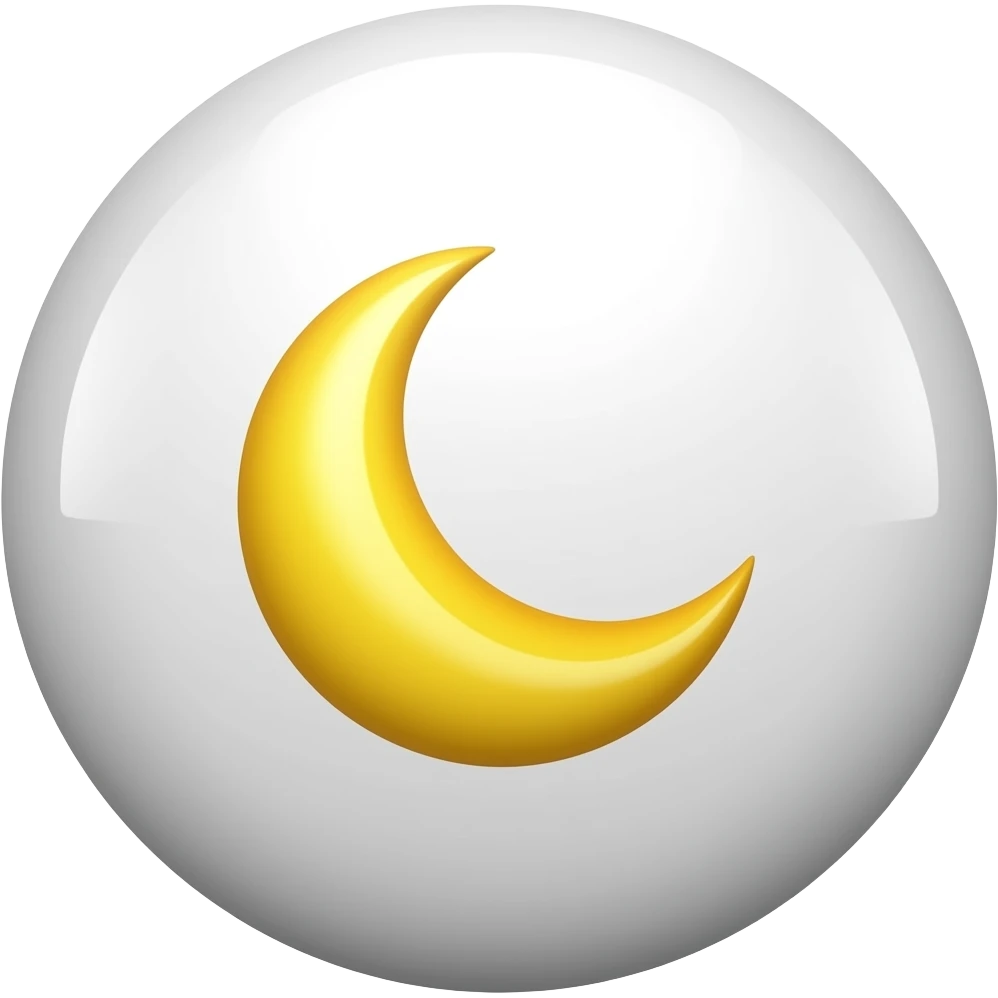 pilule ronde blanche, avec cartier de lune jaune au milieu emoji