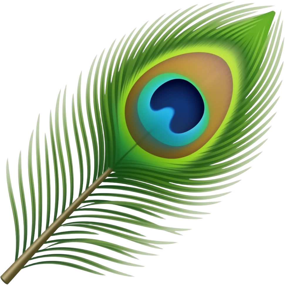 Peacock feather emoji