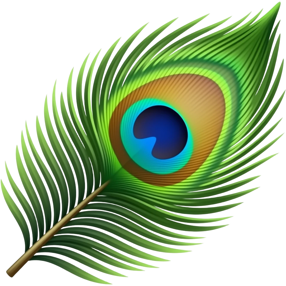 Peacock feather emoji