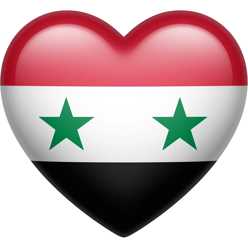 ايموجي علم سوريا على شكل قلب emoji