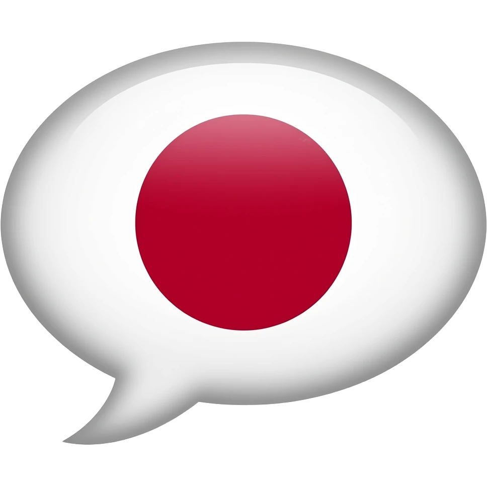 Speech bubble with the Japanese flag emoji