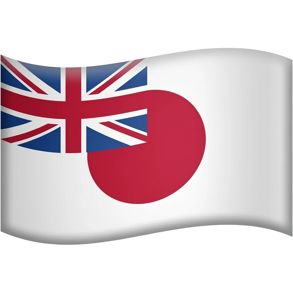 Japanese empire flag emoji