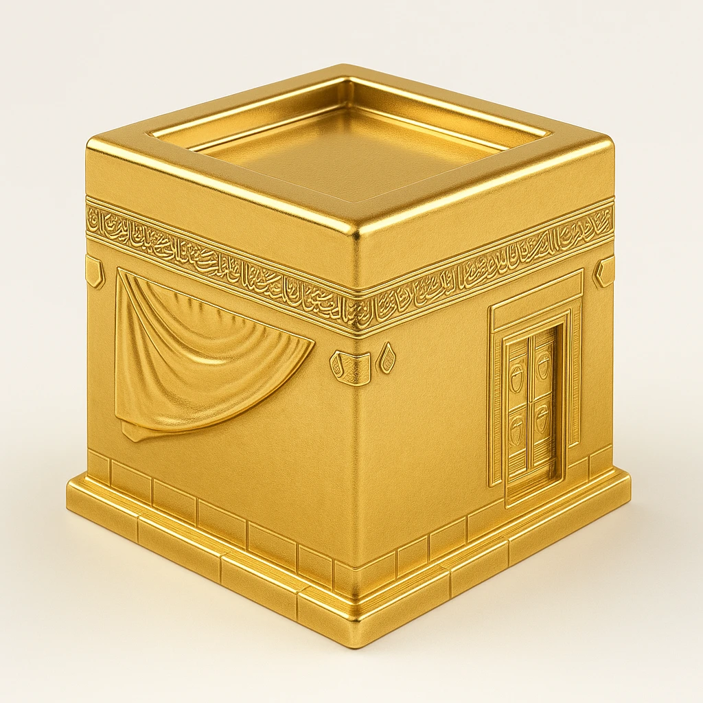 Al Kaaba emoji
