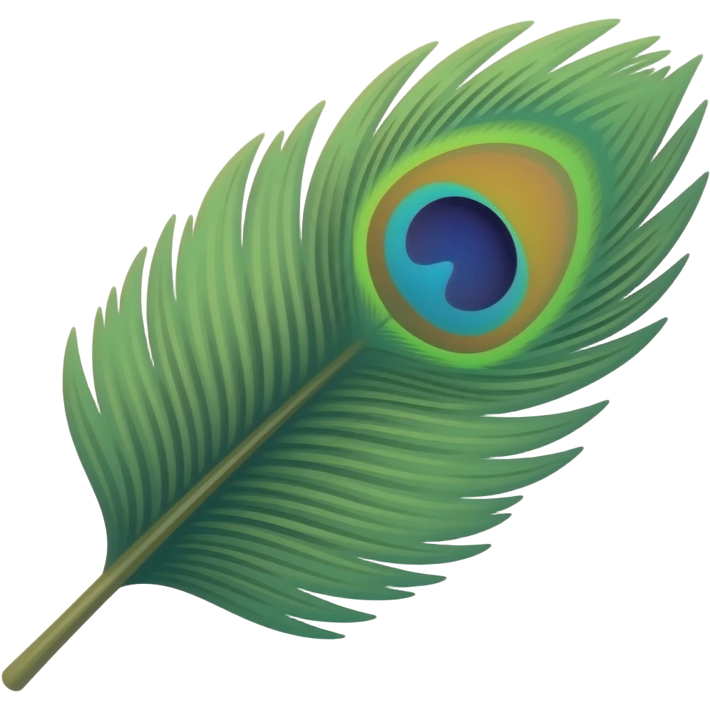 Peacock feather emoji