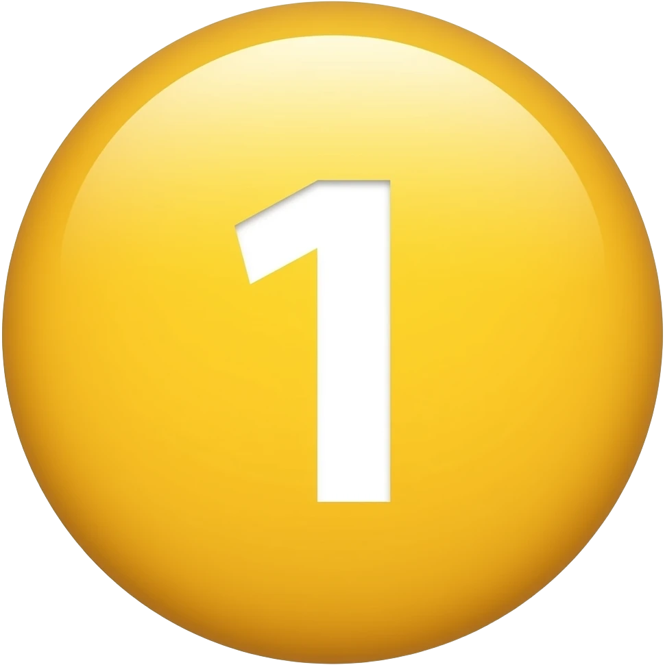 цифра 1 в жетом круге emoji
