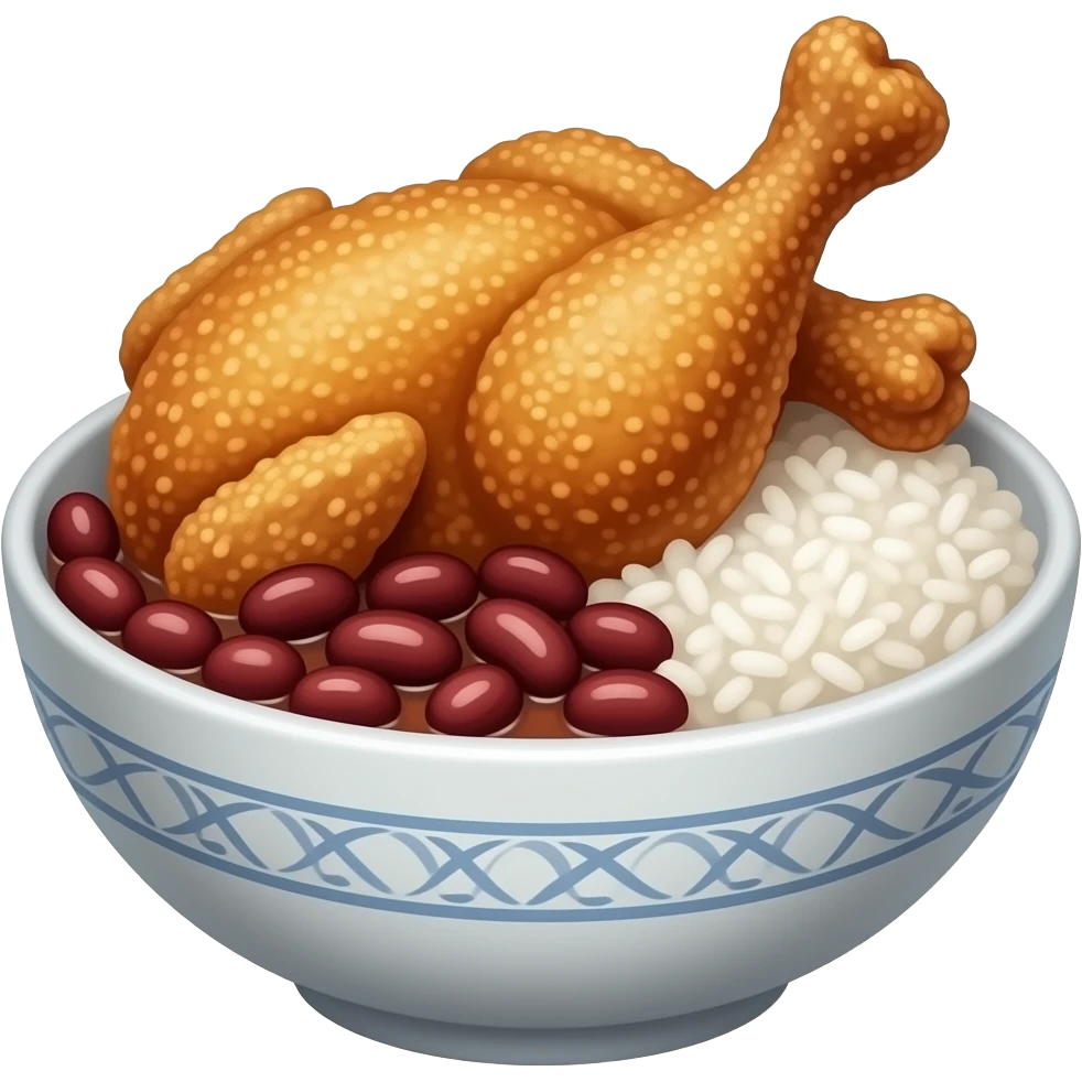 Bowl with fried chicken and red beans and rice emoji