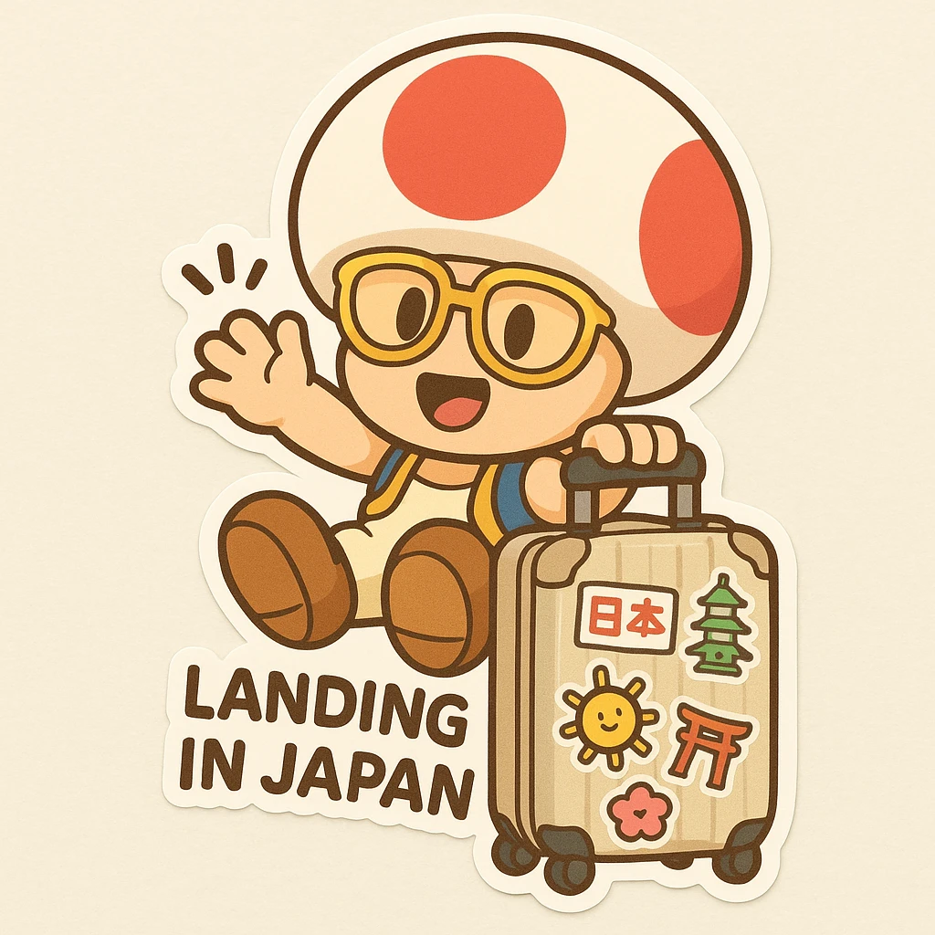 sticker conmemorating landing in japan emoji