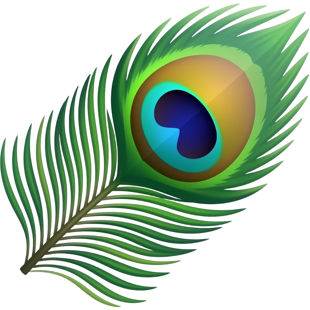Peacock feather  emoji emoji