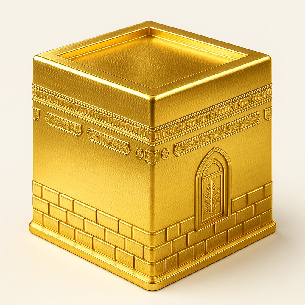 Al Kaaba emoji
