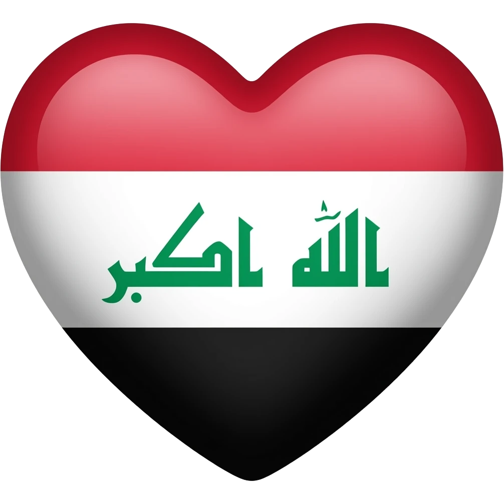 IRAQ heart flag emoji