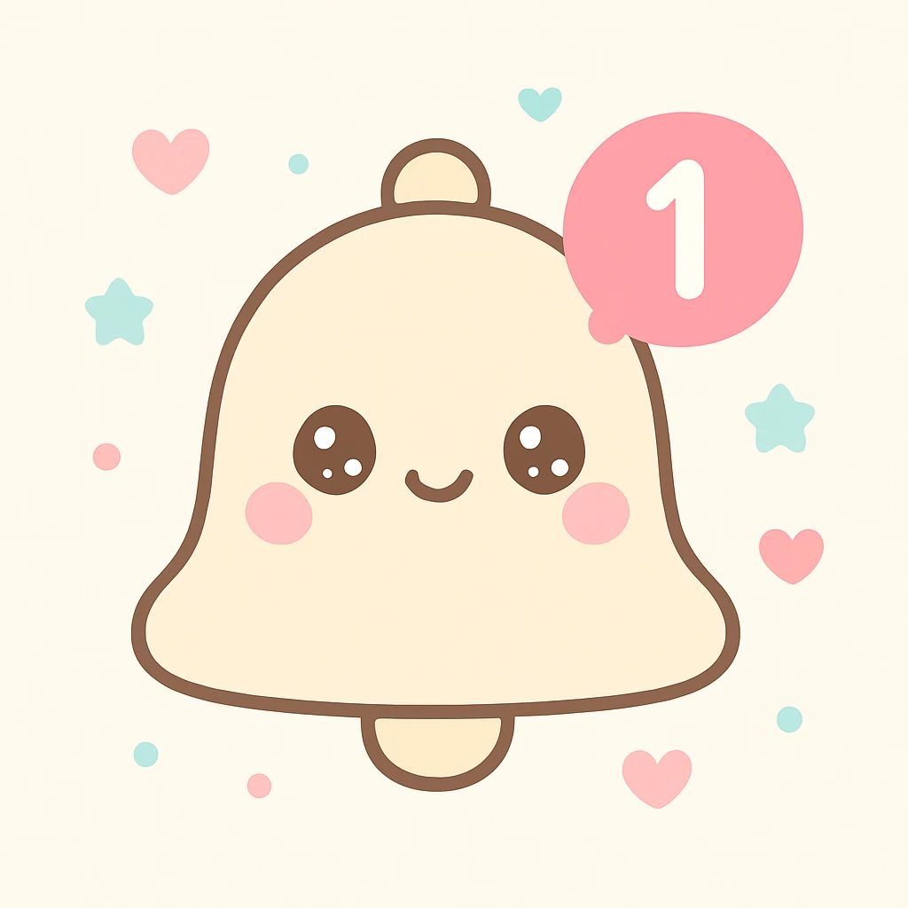 "notifications", beige, no text emoji