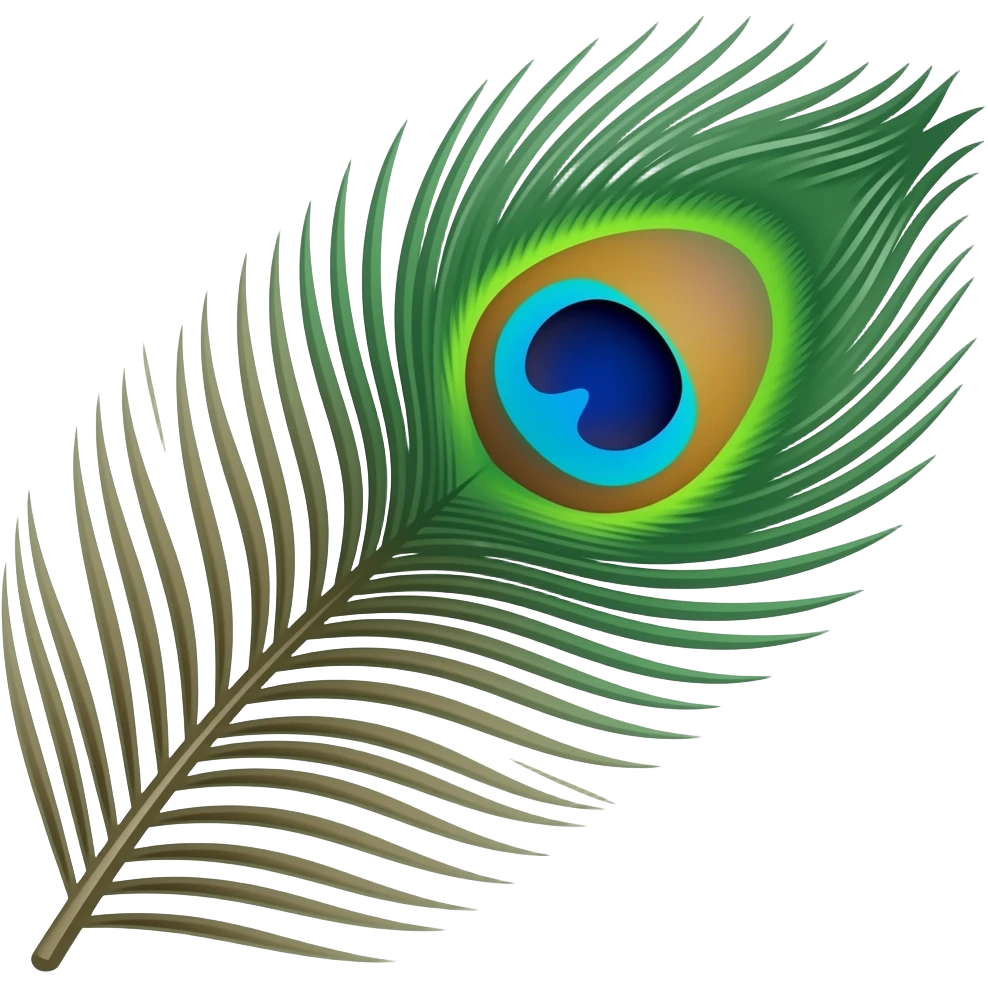 Peacock feather emoji