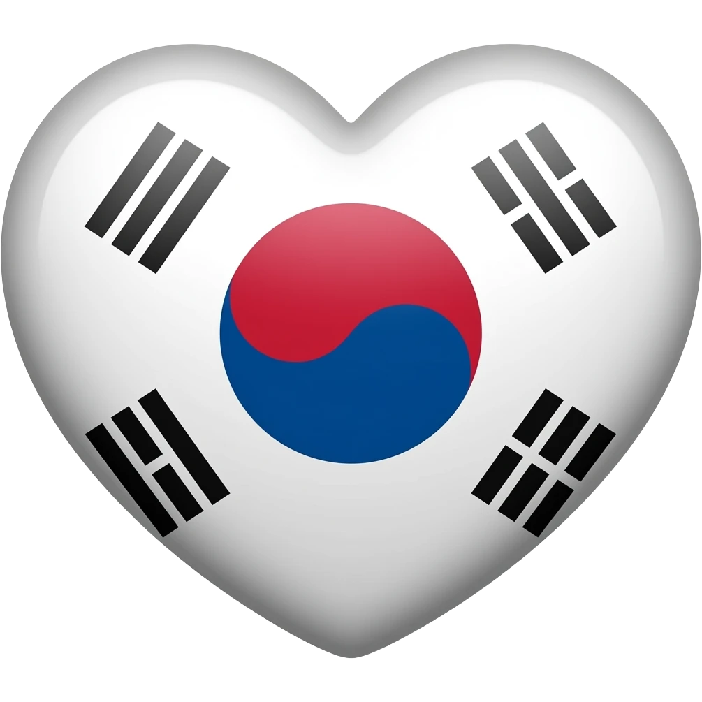 South Korea heart flag emoji