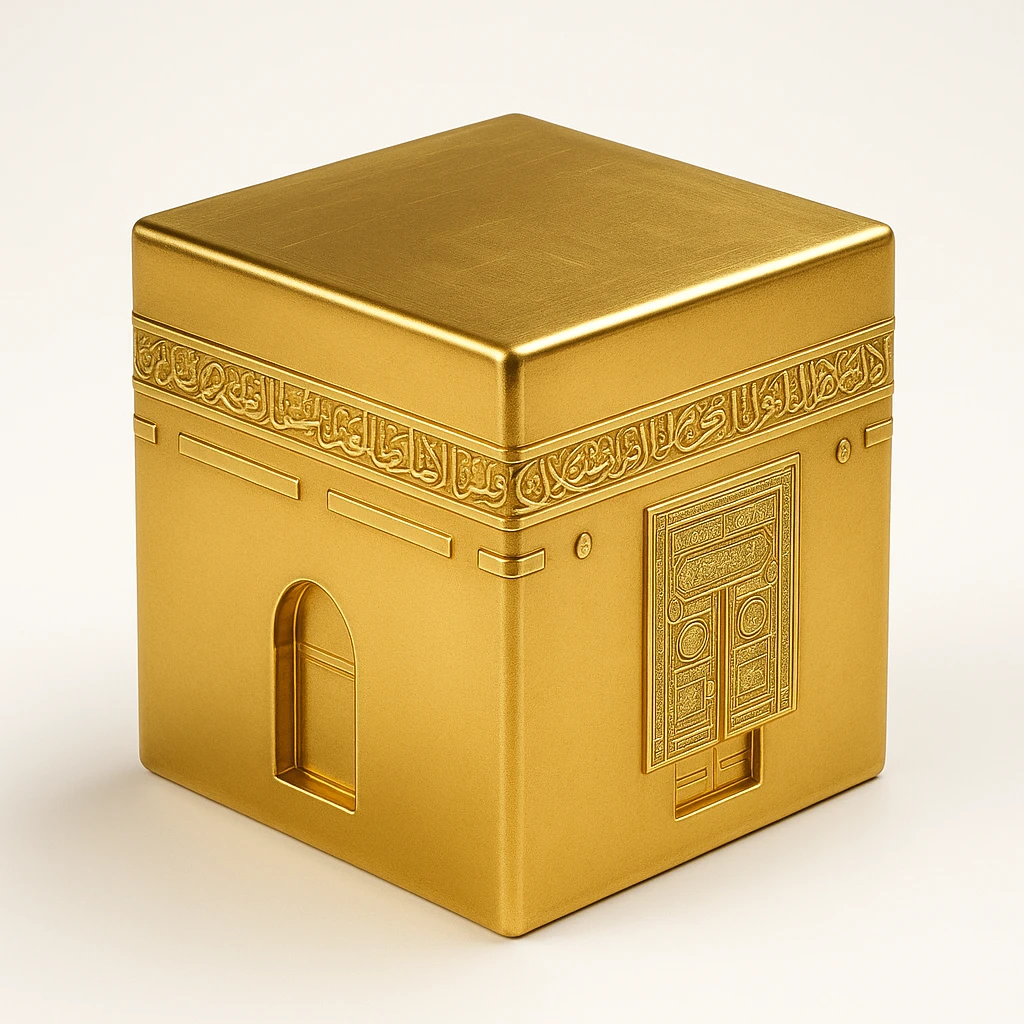 Al Kaaba emoji