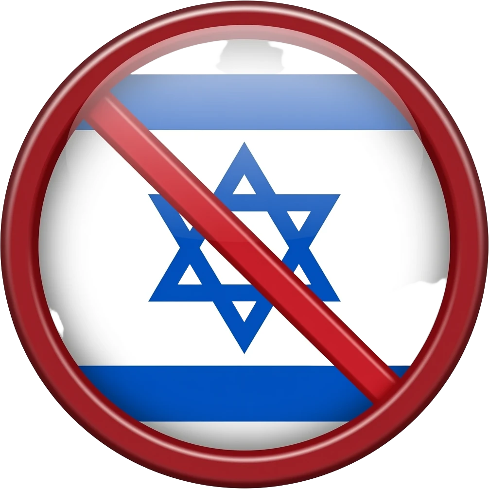 red circle with slash over israel flag emoji