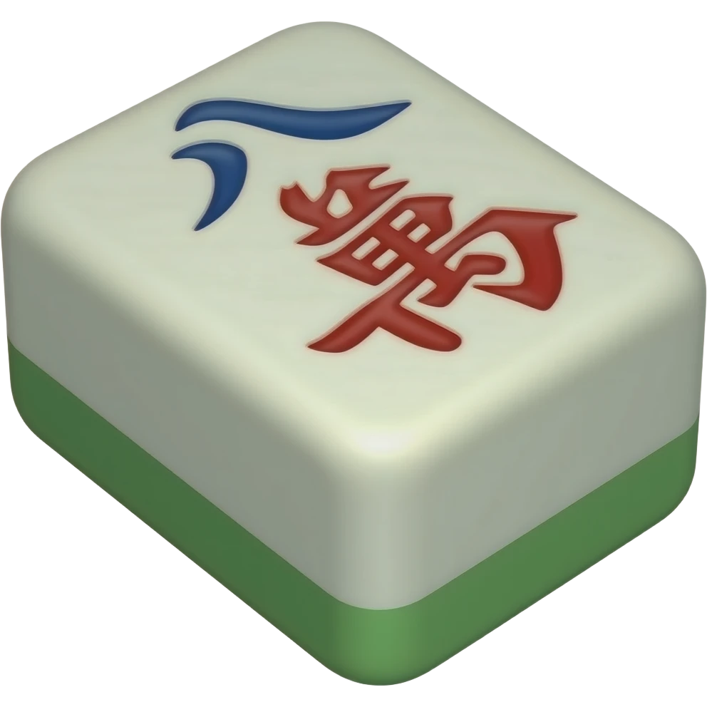 Mahjong Close-Up emoji